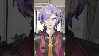 一回8錠 #vtuber #shorts #ゼペット #zepeto