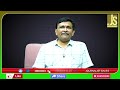 పెద్దరెడ్డి ఇంటికి చేరాడు || JC opposition peddareddy enter Tadipatri  - 02:08 min - News - Video