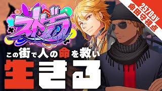 02月13日(火)の動画 | VTuber ランキング - ユーザーローカル : 人気 