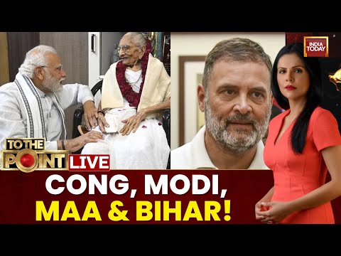 To The Point With Preeti Choudhry | Bihar Cong Posts Ai Video Mocking PM Modi's Mother