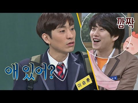 훅(!) 치고 들어오는 '유부남' 이승훈(Lee Seung-hoon)
