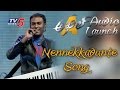 Akhil audio launch: Anup Rubens performs 'Nenekkadunte' song