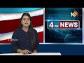 మంత్రులకు శాఖలు కేటాయించడంపై కసరత్తు | PM Modi on Cabinet Expansion | 10TV News  - 06:31 min - News - Video