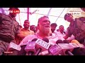 Bihar Politics : इंडिया गठबंधन की सरकार बनेगी पप्पू यादव के बयान से हलचल तेज | BJP | Congress  - 02:44 min - News - Video
