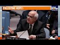Global Leaders Back Palestinian Statehood, Defying Israel And U.S. | News9  - 04:11 min - News - Video