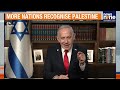 Global Leaders Back Palestinian Statehood, Defying Israel And U.S. | News9