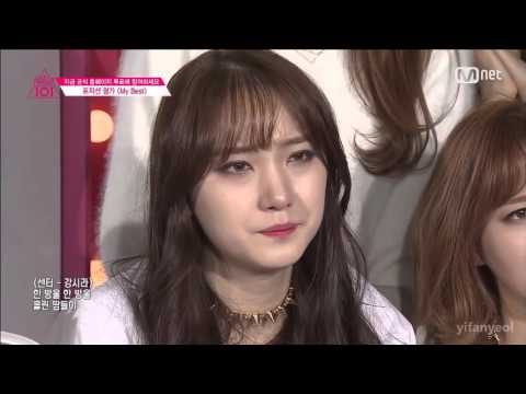 프로듀스 101 | Produce 101 | 11 Best Memorable Performance | Reaction Edited Out