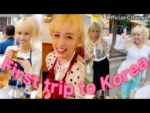 【公式】生前、ryuchellを応援してくれた皆様へ。初めての韓国旅行vlog