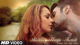Ro Ro Hanju Kende – Nazim K Ali – Manisha Chakravaty Video HD