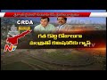 Why CRDA Commissioner Srikanth transferred?