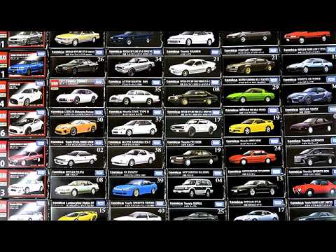 「左右ドア開閉」のアクションが付いてるトミカプレミアムを開封！