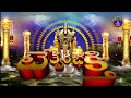 అరణ్యపర్వం | ARANYAPARVAM | TIRUMALA | 11-04-2024 | SVBC TTD  - 42:52 min - News - Video