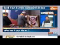 Super 100: Rajouri Encounter | Delhi BJP Meeting | Amit Shah | Poonch | 24 Dec  - 12:10 min - News - Video