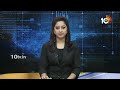 Eluru TDP MP Candidate Putta Mahesh Kumar Yadav Election Campaign | AP Elections | 10TV  - 00:26 min - News - Video