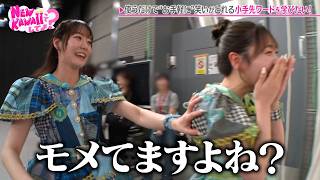 動画サムネイル