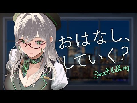 漫画売ります個別売り可能 コメントは気にしないでください 河崎翆 - Vtuberデータベース｜Vtuber post【Vポス】