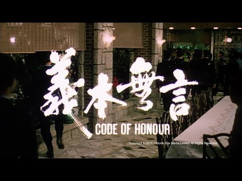 Yi ben wu yan'