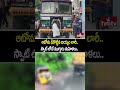 ఆటోను ఢీకొట్టిన బియ్యం లారీ..స్పాట్ లోనే ముగ్గురు మహిళలు.. | Road Incident In Kurnool | hmtv