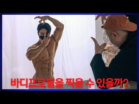 일주일동안 꼬기다만 먹으면