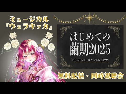 thumbnail_Tj97EtT94yE
