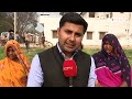 Sonia Gandhi News | Ground Report From Raebareli Village As Sonia Gandhi Steps Away From Raebareli  - 08:16 min - News - Video