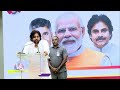 Pawan Kalyan About NDA Alliance Victory In AP | TDP, JanaSena and BJP MLAs Meeting | V6 News  - 03:20 min - News - Video
