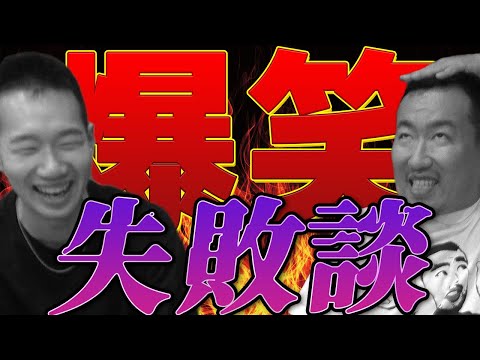 ゆっこママちゃんねるの最新動画 Youtubeランキング