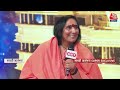Sadhvi Rithambara Exclusive Live: साध्वी ऋतंभरा ने बताया पुलिस से बचने का किस्सा ? | Aaj Tak Live  - 01:22:40 min - News - Video