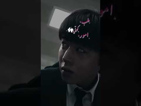 النتيجه مغولييه دمجت اغنيتين #roblox #bts #فريقنا #اهميه