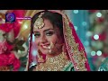 Nath Krishna Aur Gauri Ki Kahani | 17 February 2024 | अज्जू ने कृष्णा को किडनैप किया! | Best Scene  - 09:05 min - News - Video