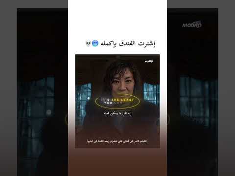 ٢٩ أكتوبر ٢٠٢٥