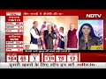 Assembly Results: ऐसी राजनीति न करें जो देश विरोधी ताकतों को मजबूत करे : विपक्ष को PM Modi की नसीहत  - 03:45 min - News - Video