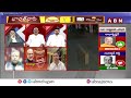 సీపీ రాధాకృష్ణన్ గెలుపులో కేసీఆర్,జగన్ పాత్ర ఇదే..! | Mamidi Giridhar About CP Radhakrishnan Victory  - 03:26 min - News - Video