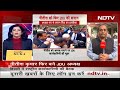 JDU Political Crisis | Lalan Singh का चुनावी सक्रियता की वजह से JDU अध्यक्ष पद से इस्तीफा  - 10:12 min - News - Video