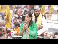 Sunita Kejriwal Road Show LIVE: दिल्ली के कल्याण पूरी से सुनीता केजरीवाल का भव्य रोड शो | AAP News  - 16:40 min - News - Video