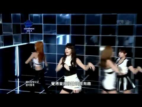 【HD繁中字】110721 Miss A - Goodbye Baby LIVE @ Comeback Stage