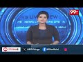 ఖమ్మం కలెక్టరేట్ ముందు VHPS, CPHPS, MRPS మహాధర్నా | Khammam Collectorate | 99Tv  - 01:30 min - News - Video