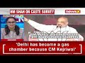 HM Shah Slams Nitish Govt |Takes Dig At Caste Survey |  NewsX  - 04:46 min - News - Video