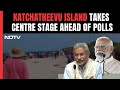 Katchatheevu Problem | PM Modi, EAM Jaishankar Attack Congress, DMK Over Katchatheevu Island