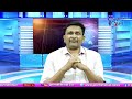 Jagan Silent on Modi మోడీపై జగన్ వ్యూహం  - 02:18 min - News - Video