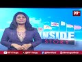 Deputy CM Pawan Kalyan Sensation on YS Viveka Case.. వివేకా కేసులో సంచలనం! తేల్చేసిన పవన్..? | 99TV - 07:10 min - News - Video