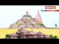 Shankar Mahadevan Sings Bhajan At Ayodhya | Ram Mandir Pran Pratistha Ceremony | NewsX  - 03:33 min - News - Video