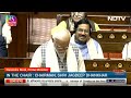 Parliament Budget Session 2024 LIVE | Budget Session 2024 | Parliament Session LIVE | PM Modi  - 00:00 min - News - Video