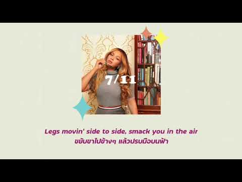 7/11 - Beyoncé (แปลไทย&เนื้อเพลง)