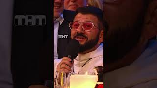 Галустян оговорился 😅 #тнт #shorts #юмор #камедиклаб #камеди #павелволя #галустян