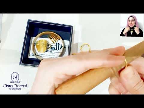 اسهل طريقه لمعرفه مقاس خاتم  العميلة وشغل خاتم عقل وتجهيز اوردر