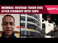 Mumbai Kidnapping Case | Hostage Crisis: Accused Dies After Standoff With Cops, 17 Children Rescued