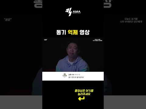 여러분과 공감하고 싶읍니다.