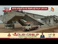 Under-Construction Bridge Collapsed in Peddapalli District | కుప్పకూలిన బ్రిడ్జి | 10TV News  - 04:08 min - News - Video