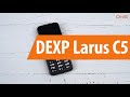 Распаковка DEXP Larus C5 / Unboxing DEXP Larus C5